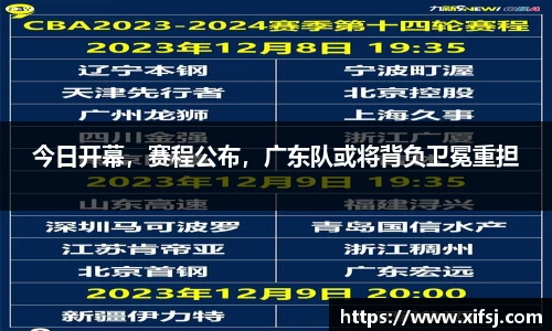 beat365官方网站