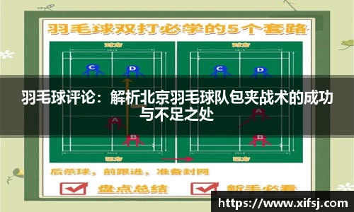 beat365官方网站