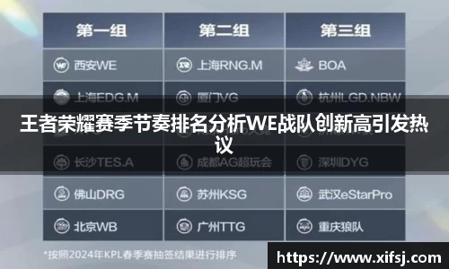 beat365官方网站